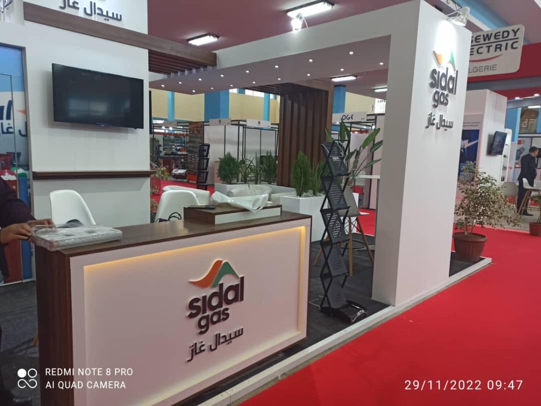 Stand SIDAL GAS au SINAA