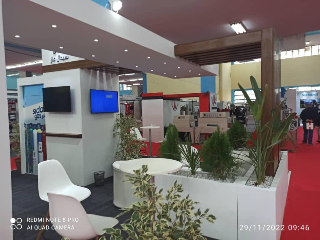 Stand SIDAL GAS au SINAA